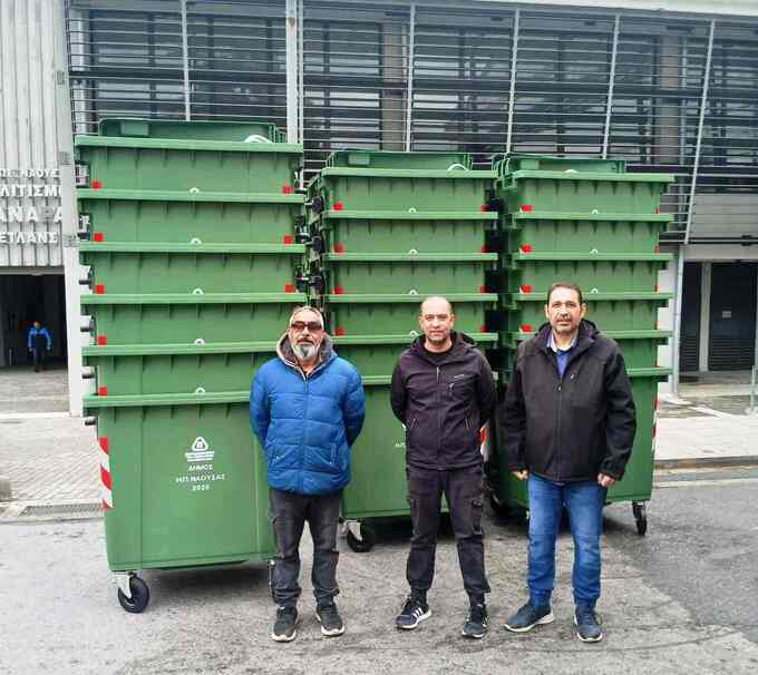 Φωτογραφία Νέοι κάδοι απορριμμάτων και ανακύκλωσης για έναν πιο καθαρό Δήμο